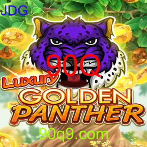 LUXURYGOLDENPANTHER