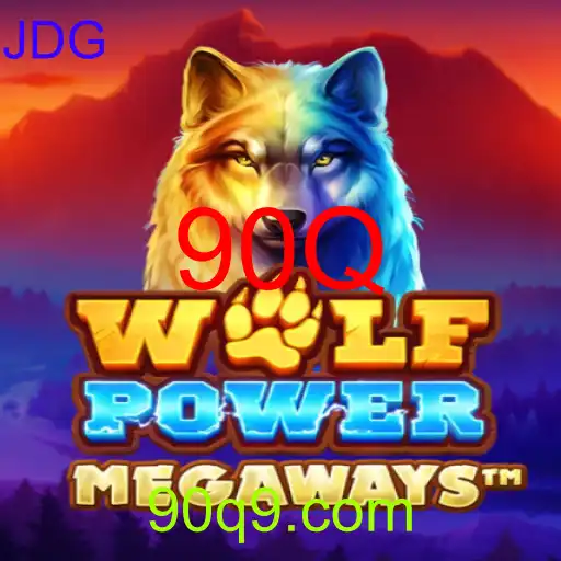 WolfPowerMega