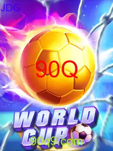 WorldCup